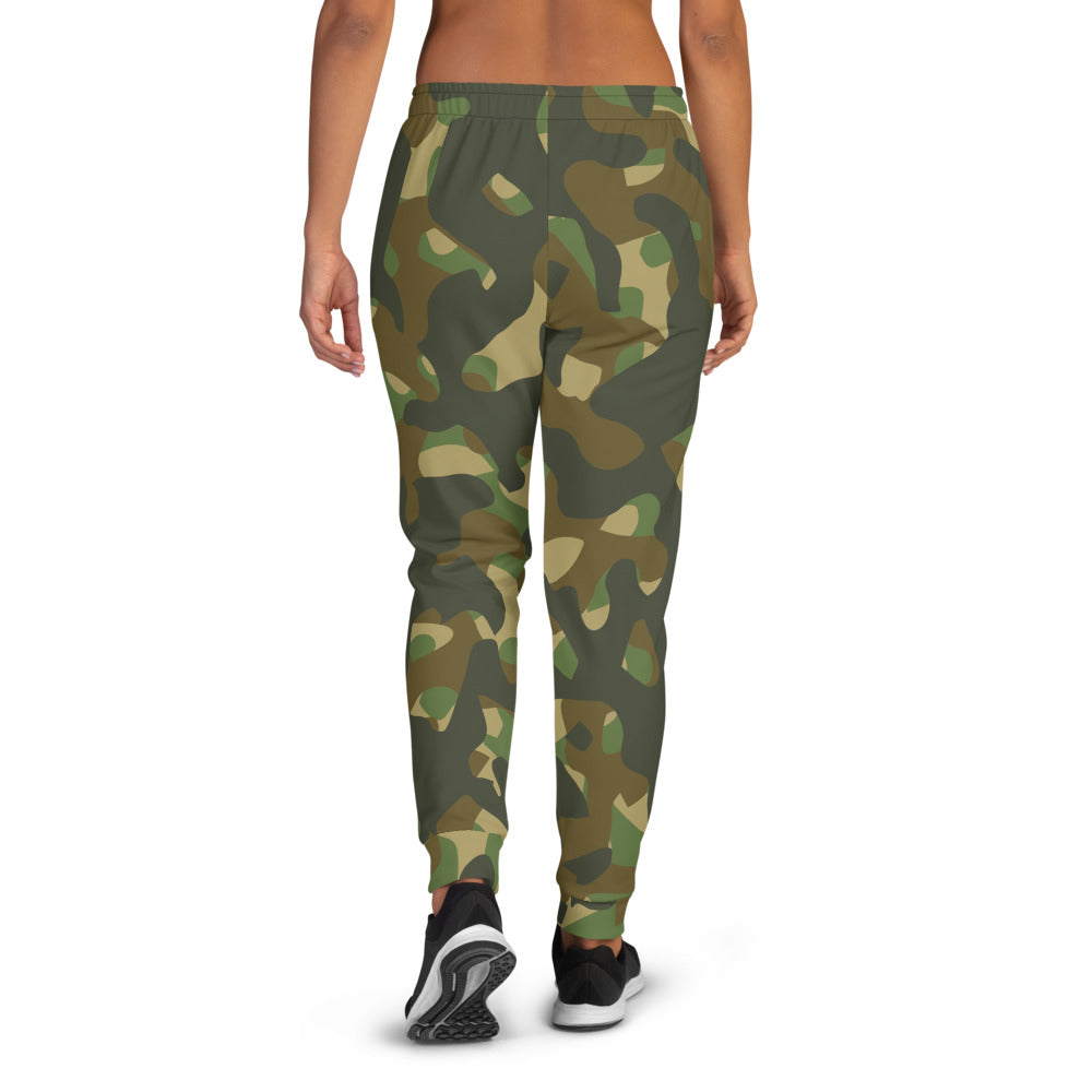 EZ Women's Camouflage Joggers
